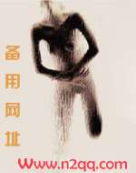 roushuwu.xyz暗里着迷